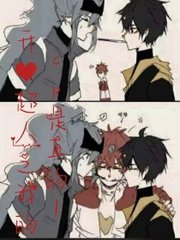 琼崖2海角孟书晗离婚